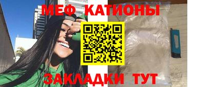 гидра Кандалакша