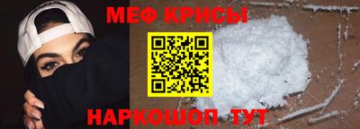 COCAINE Канаш