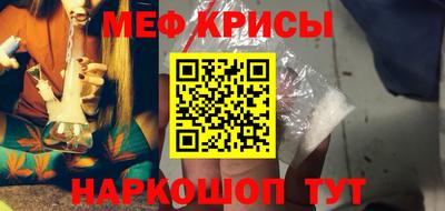 гидра Кандалакша