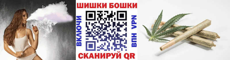 Канабис Amnesia  Самара 