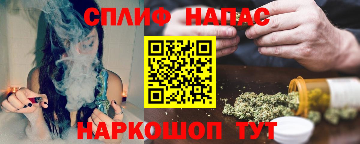 Конопля семена Самара